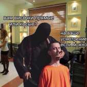 87