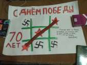 337