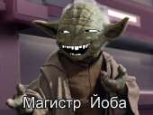 51