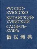 88