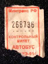 705