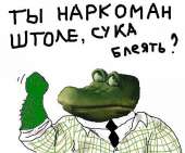 53