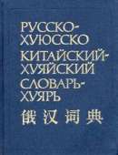 110