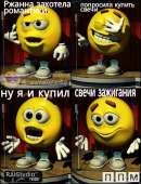 89