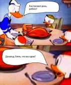 54
