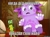 58