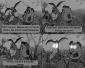 138