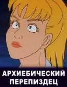 51