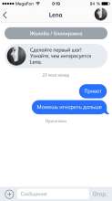 70