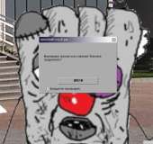 63