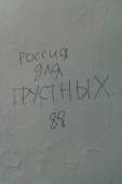 67