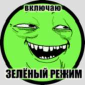 53