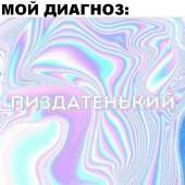 67