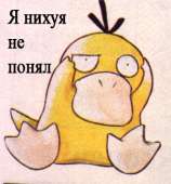 147