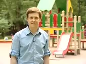 3981
