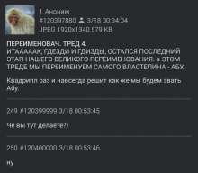 132