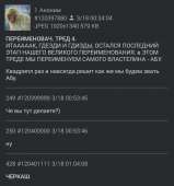 143