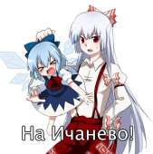 121