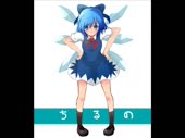5701