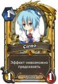 434