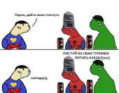52