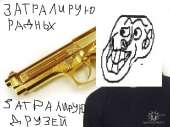 53