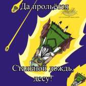 77