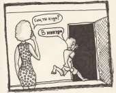 75