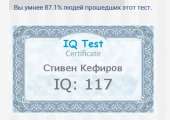 217