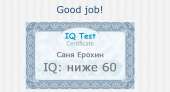105