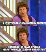 91