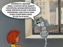 54