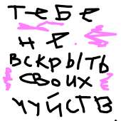 56