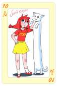 83