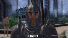 174