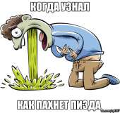 168
