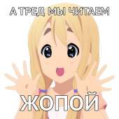 117