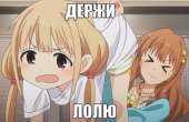 54