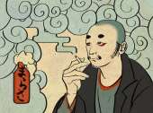 123