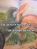 58