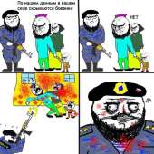96