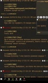 464x784