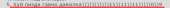 478x25