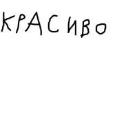 400x400
