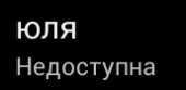 172x84