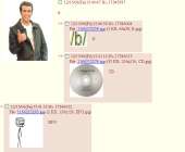 689x569