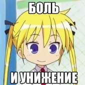 384x384