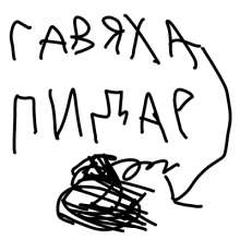 400x400