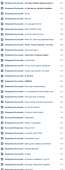 297x775