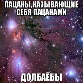 440x438